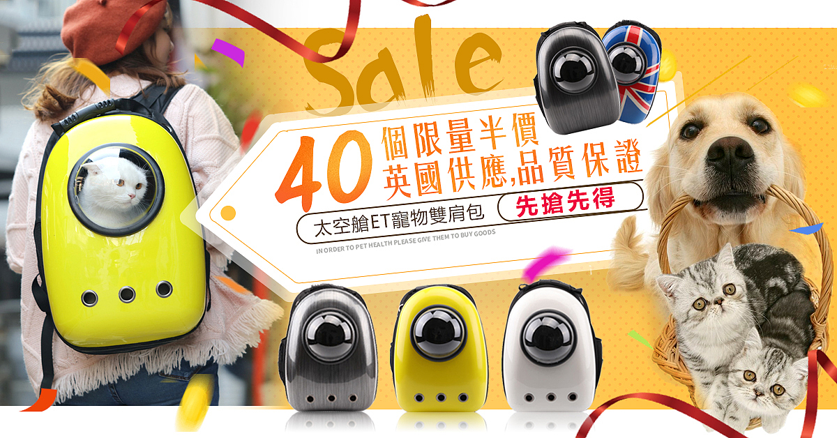 2017.12.28(ins)快拍