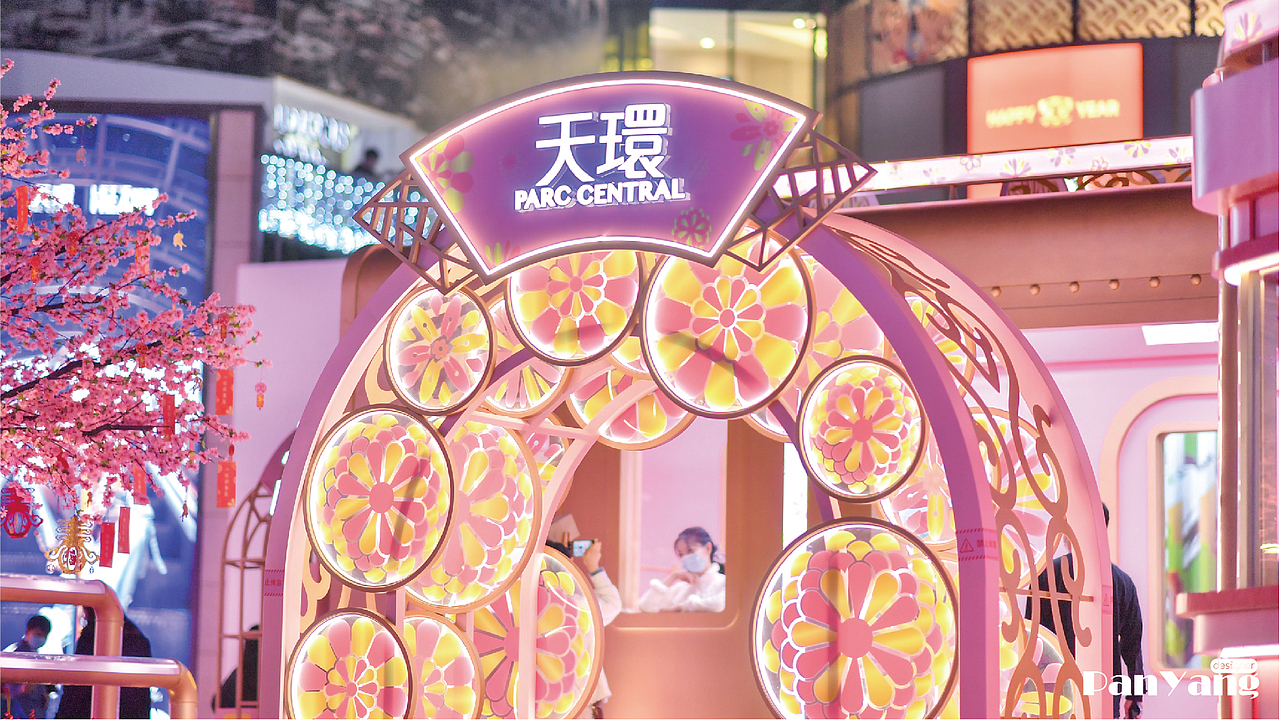 型聚潮乐 喜粤新春 | 新年商业美陈（图ZMjg3NTY2ODQ4） - 展陈设计 - 站酷设计师PanYang丶原创素材 - 站酷ZCOOL