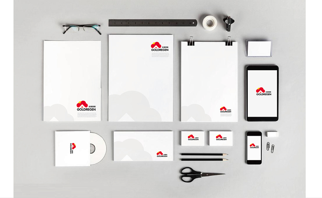 古德雷根-德国超市logo视觉设计（图ZMTQ4MzY0Nzky） - 品牌 - 站酷设计师北京设计广告原创素材 - 站酷ZCOOL