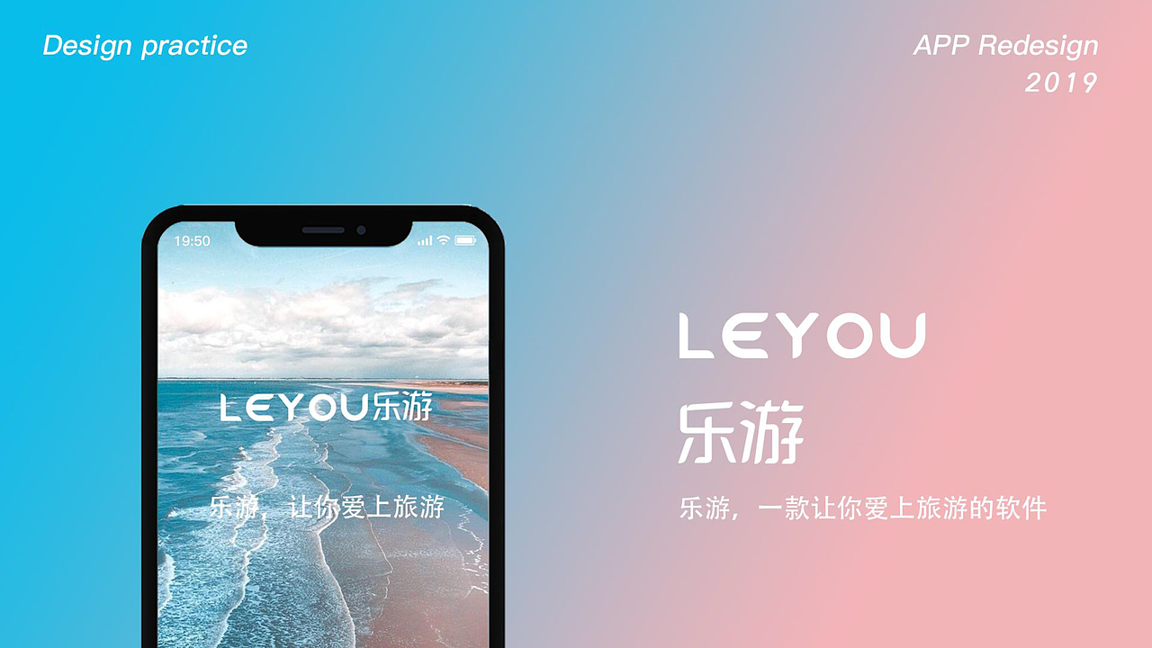 APP（图ZMTU5ODUwNjY4） - APP界面 - 站酷设计师大儿童L原创素材 - 站酷ZCOOL