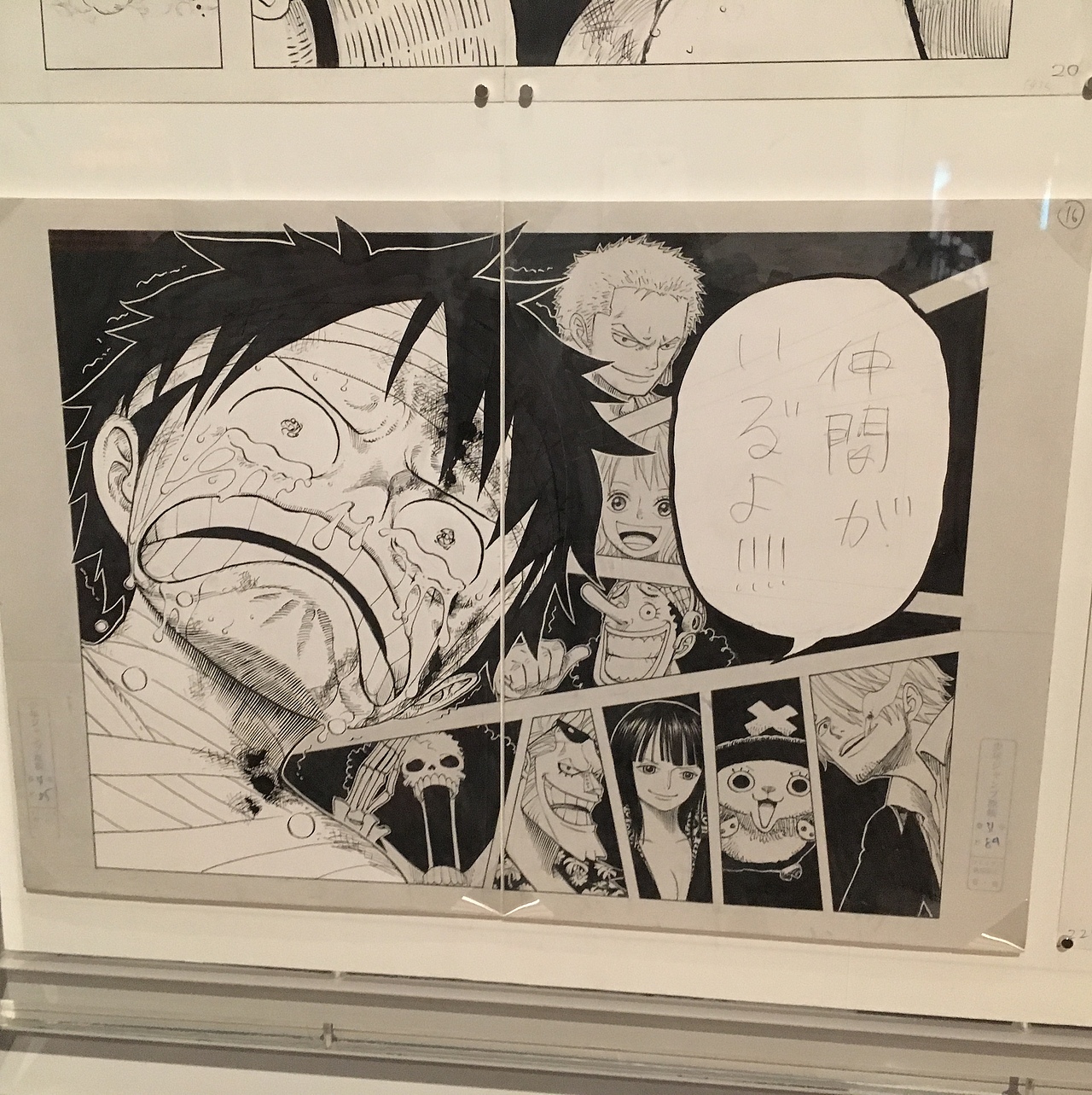 卡通动漫 马克笔（图ZMTYyODY5MzA4） - 艺术插画 - 站酷设计师零八零肆原创素材 - 站酷ZCOOL