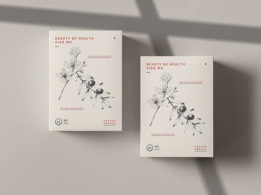 晓慕 | Brand Design