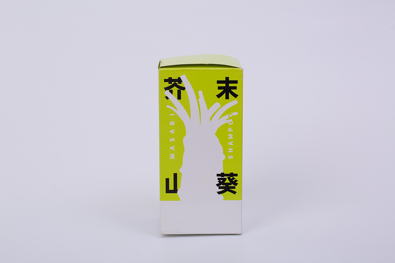 befe泡泡洗发水（图ZMjY4Mjc1NDAw） - 产品摄影 - 站酷设计师有间图片社原创素材 - 站酷ZCOOL