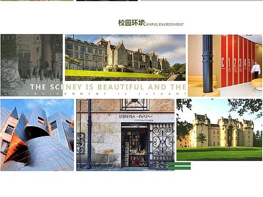 学校首页（个人主页-ZNTAzNjg5OTI=） - 电商 - 站酷设计师Z27441726原创素材 - 站酷ZCOOL