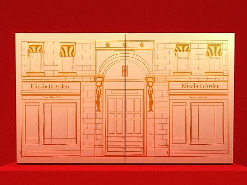 伊丽莎白雅顿 礼盒设计