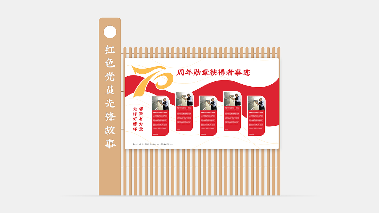 厦门党群活动中心改造 亚植所 BY SHAOSEE（图ZMjk1MjE0ODM2） - 其他空间 - 站酷设计师稍喜公共空间原创素材 - 站酷ZCOOL