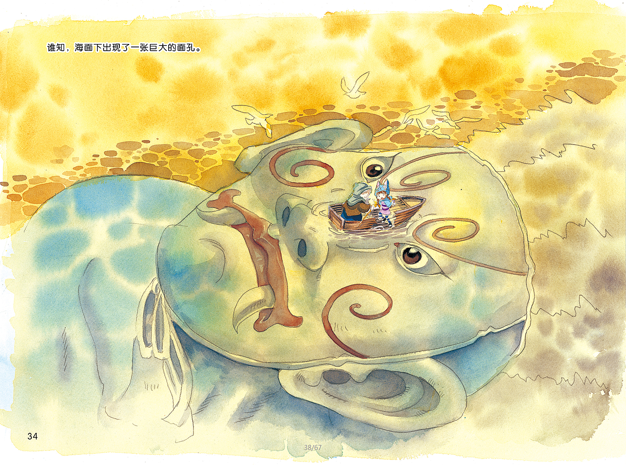 画说中元(图ZNjM3MzUxNDQ=) - 绘本 - 站酷设计师青春动漫馆原创素材 - 站酷ZCOOL