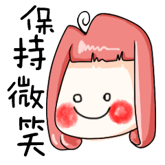 表情包-纯酱（图ZMTU5MjMyODI0） - 网络表情 - 站酷设计师lualualua原创素材 - 站酷ZCOOL
