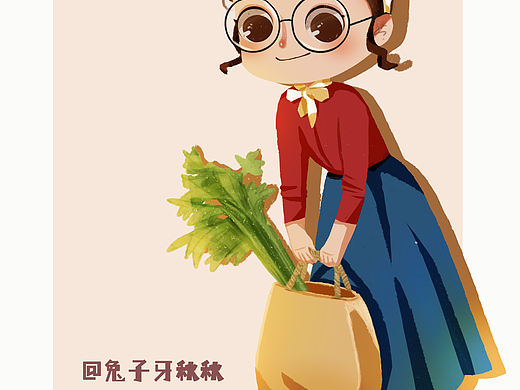 原创插画-扁平风女孩系列