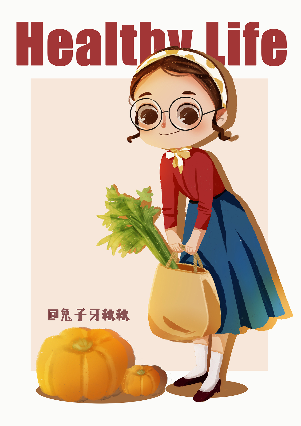 原创插画-扁平风女孩系列