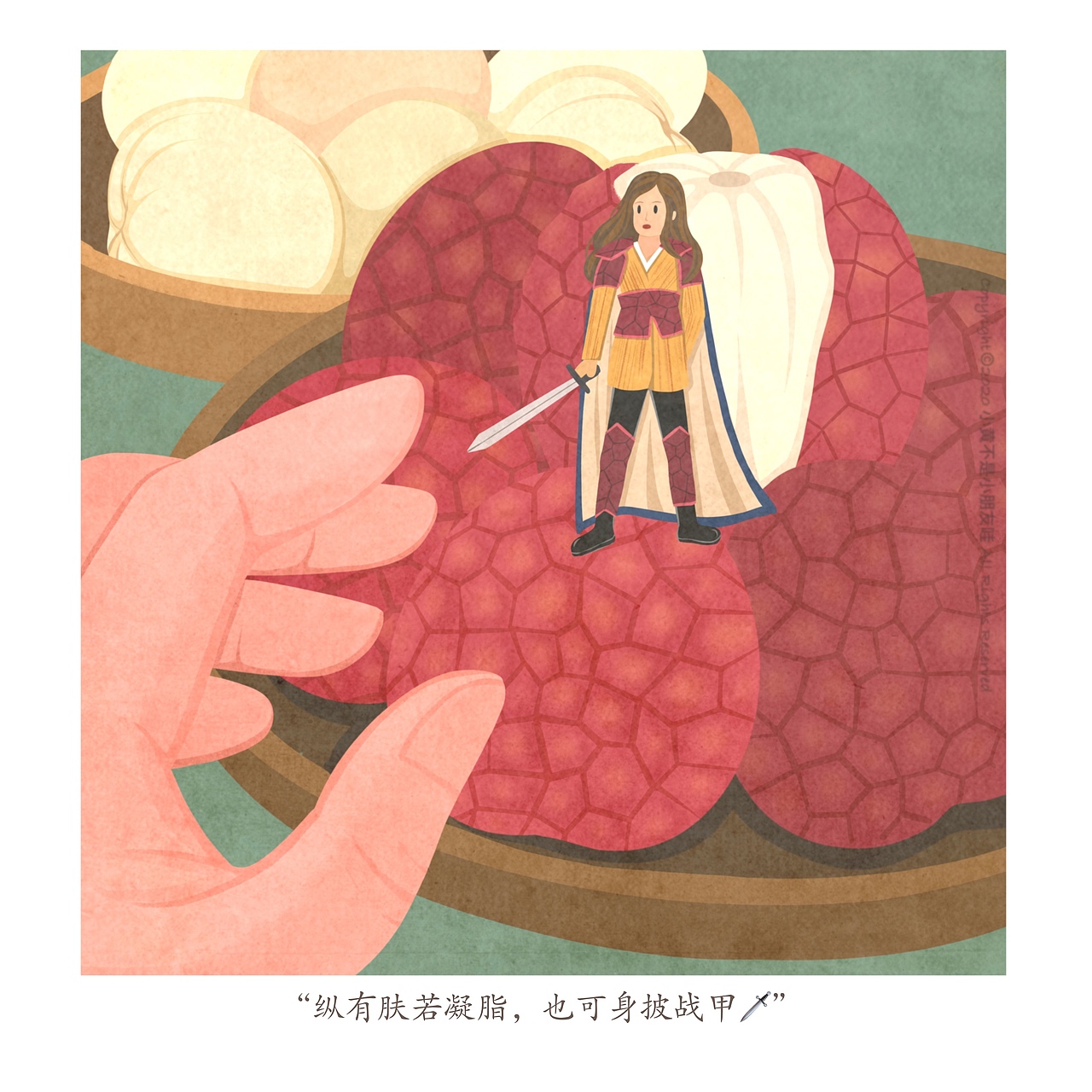 属于夏天的水果