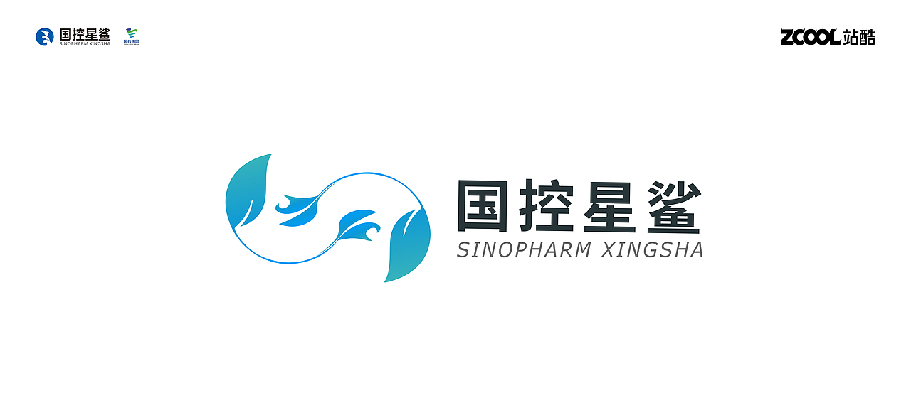 logo设计国控星鲨（图ZMjk1NDYzNDMy） - Logo - 站酷设计师俊俊456原创素材 - 站酷ZCOOL