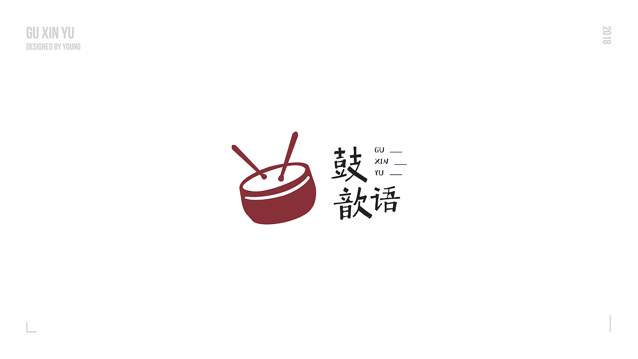 标志设计 | Logo Design（图ZMTU3MDY1MzU2） - Logo - 站酷设计师PoppinYoung原创素材 - 站酷ZCOOL