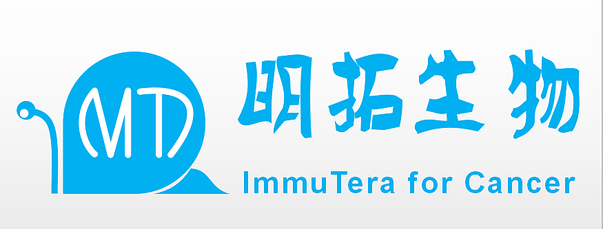 明拓生物logo设计