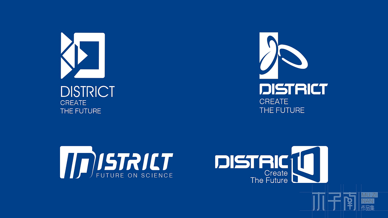 标志 District 10（图ZMjQ3MDI1MzIw） - Logo - 站酷设计师木子0南原创素材 - 站酷ZCOOL