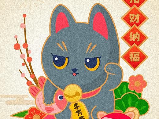 九将子的日常