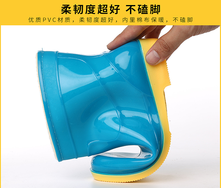 雨鞋 详情页设计