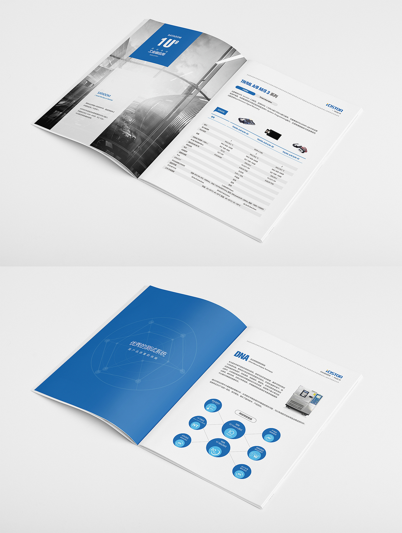 2016丨作品集（图ZNjc1NzA3NTY=） - 其他平面 - 站酷设计师两个太阳原创素材 - 站酷ZCOOL