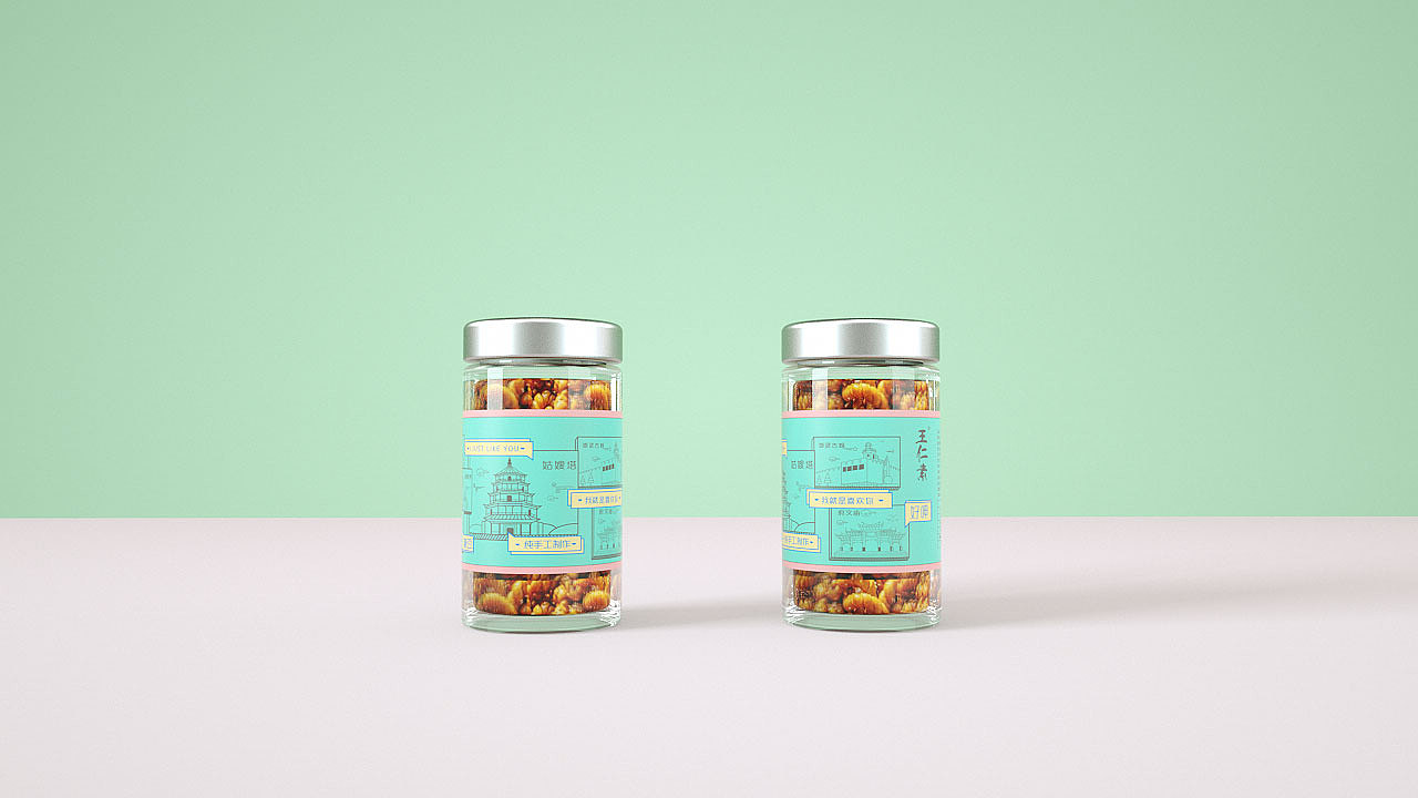两款食品包装（图ZMjE3NjUyNTgw） - 包装 - 站酷设计师ME_LET原创素材 - 站酷ZCOOL