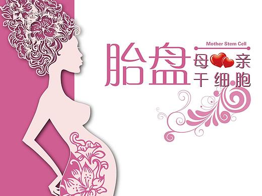 画册设计1（个人主页-ZMjg5Mzg3MjQ=） - 书籍/画册 - 站酷设计师core蕊原创素材 - 站酷ZCOOL