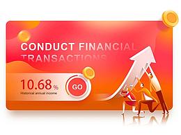 Application of financial produ