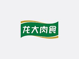 灵感来源