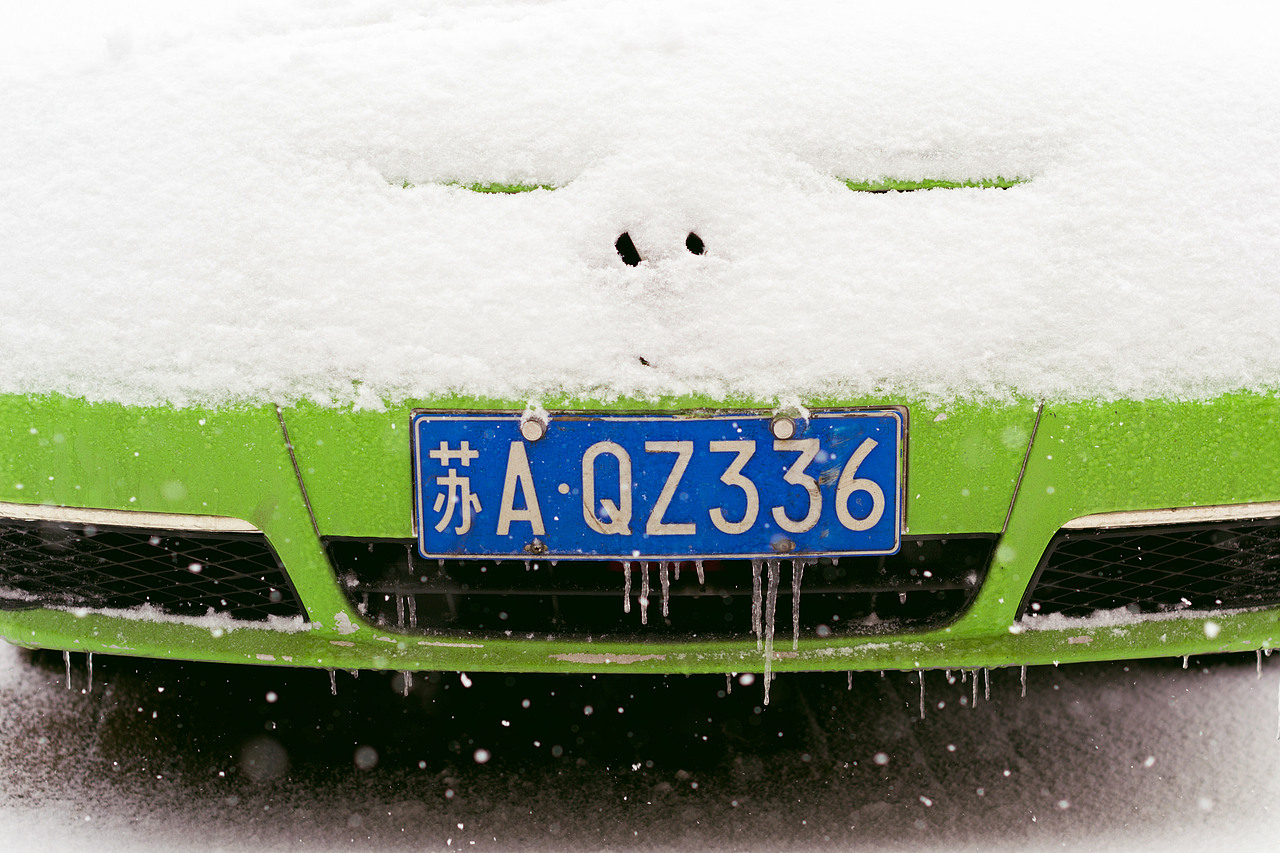 这一年的冬天（图ZMTAzODk2NjE2） - 人文/纪实摄影 - 站酷设计师潘多哇原创素材 - 站酷ZCOOL