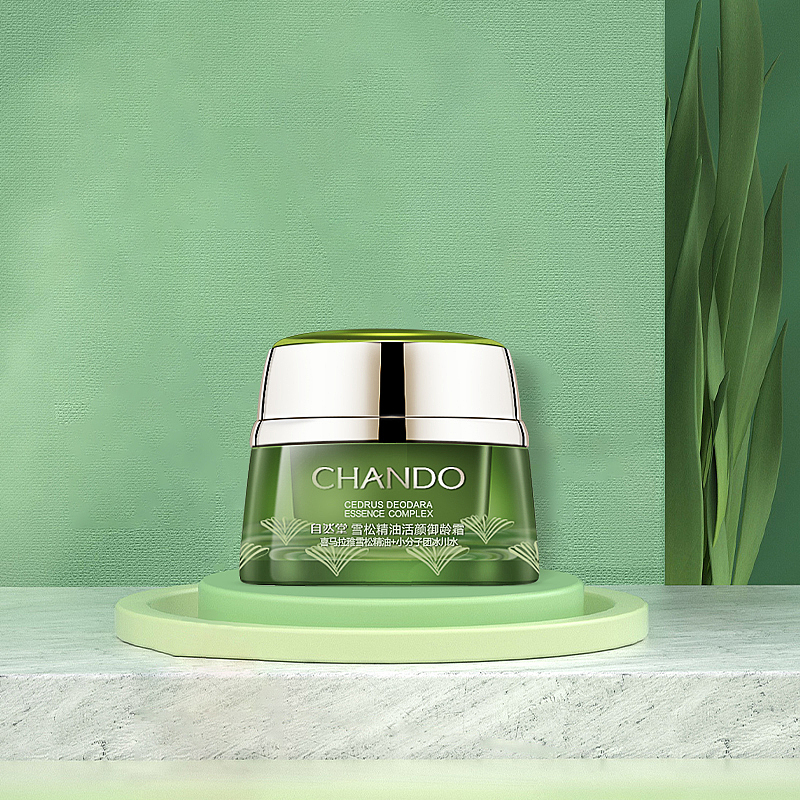 化妆品（图ZMjIxNTE4NzQ0） - 图案 - 站酷设计师浪兔原创素材 - 站酷ZCOOL