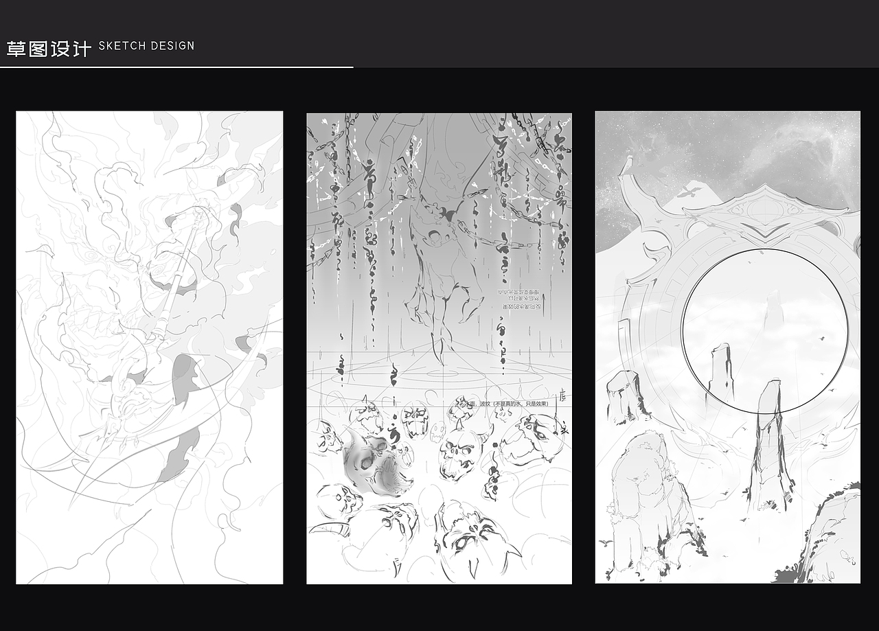 神器——卡面插画 #古剑奇谭# #卡牌#（图ZMjY3ODg4NTY0） - 商业插画 - 站酷设计师ye布瓜原创素材 - 站酷ZCOOL