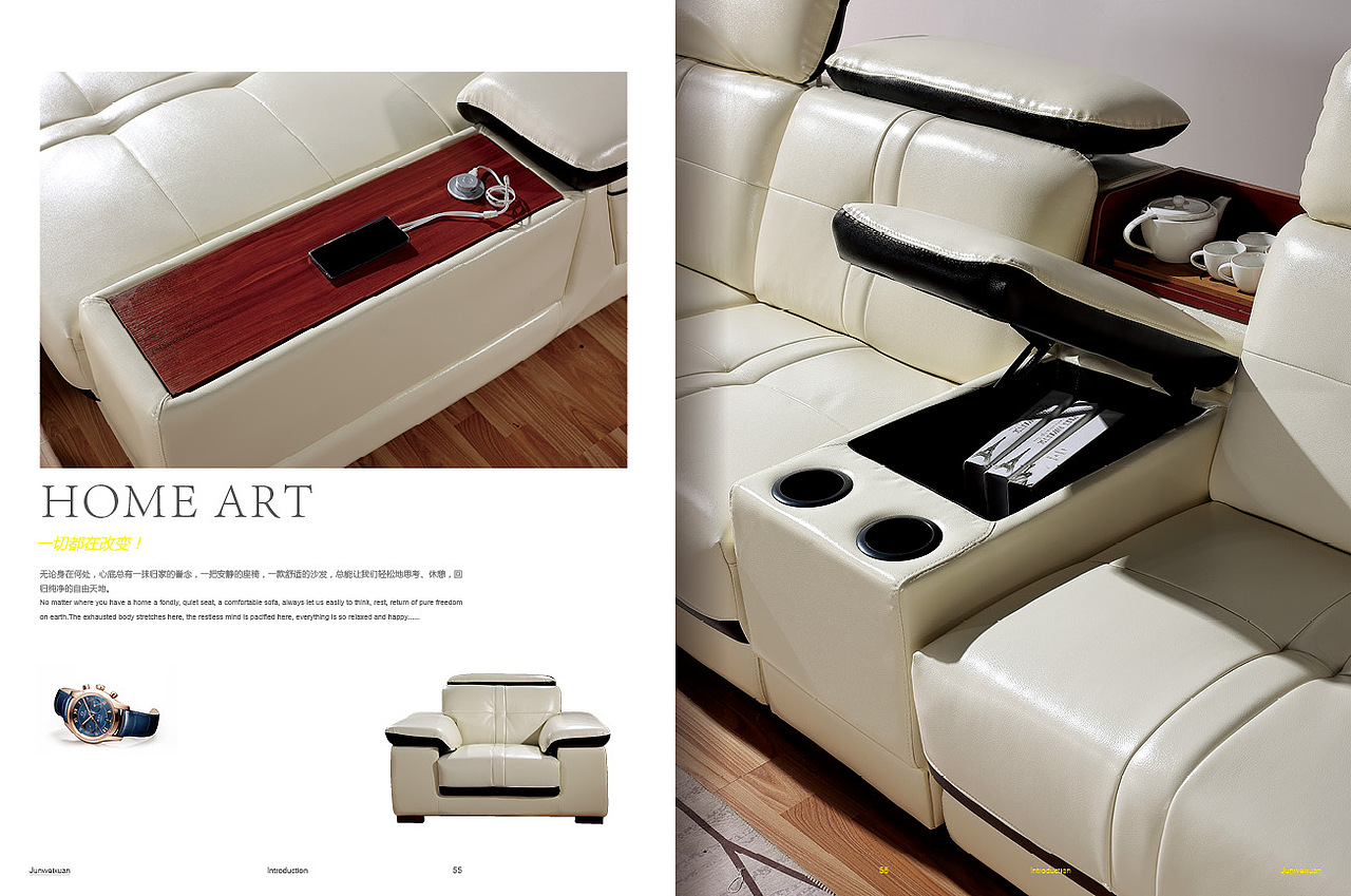 极简沙发（图ZMjM1NDkzOTI0） - 书籍/画册 - 站酷设计师陈石头e原创素材 - 站酷ZCOOL