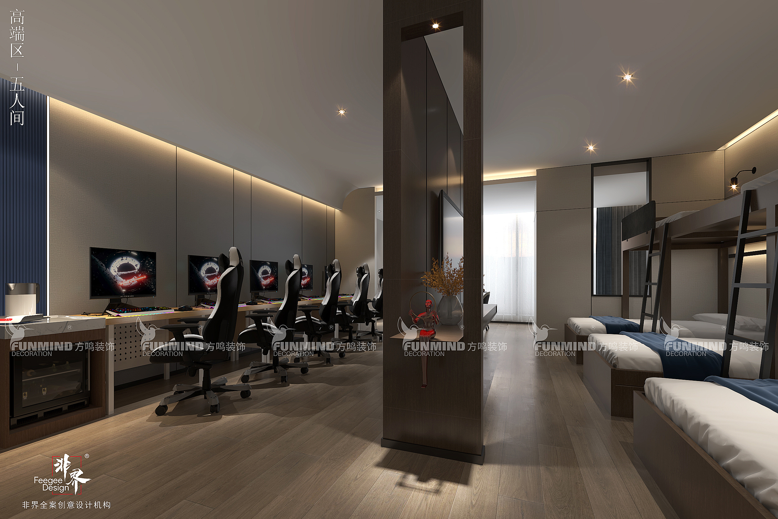 电竞酒店也可以素雅温馨——浙江义乌龙树电竞酒店