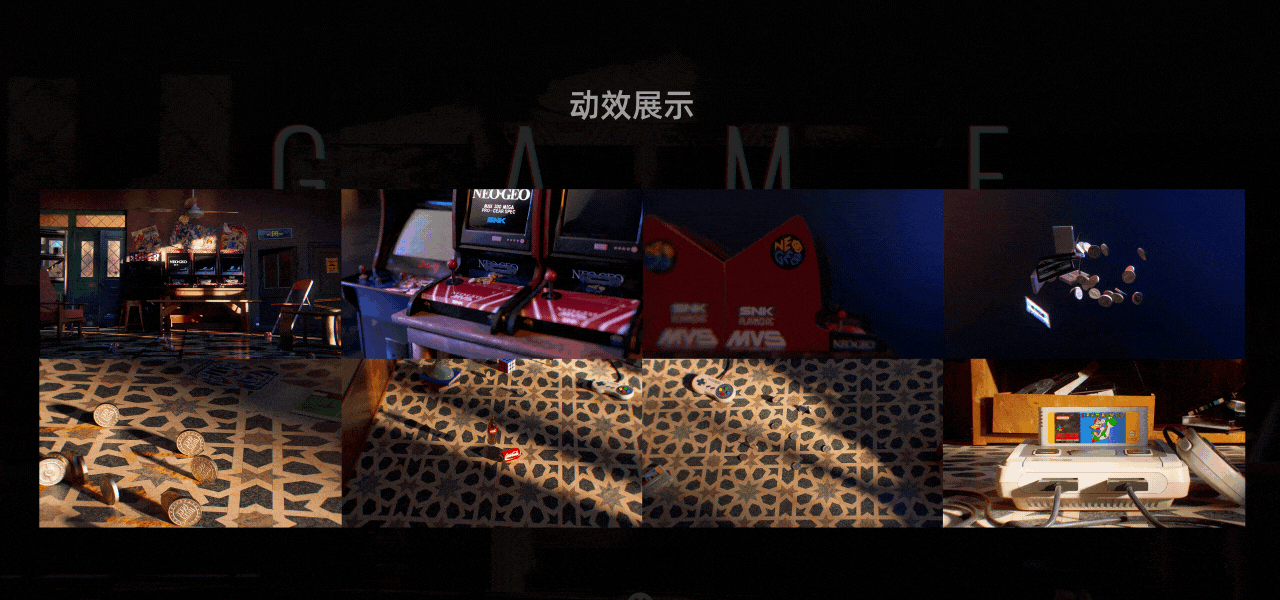 Game-回忆（图ZMjc1NDEzNDk2） - 动画/影视 - 站酷设计师广隶x原创素材 - 站酷ZCOOL