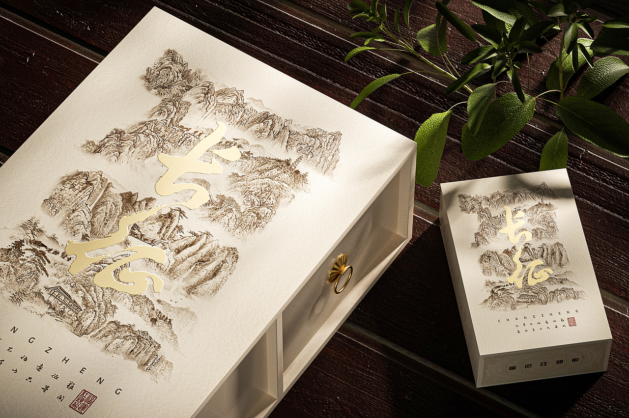 万里长征(普洱茶)