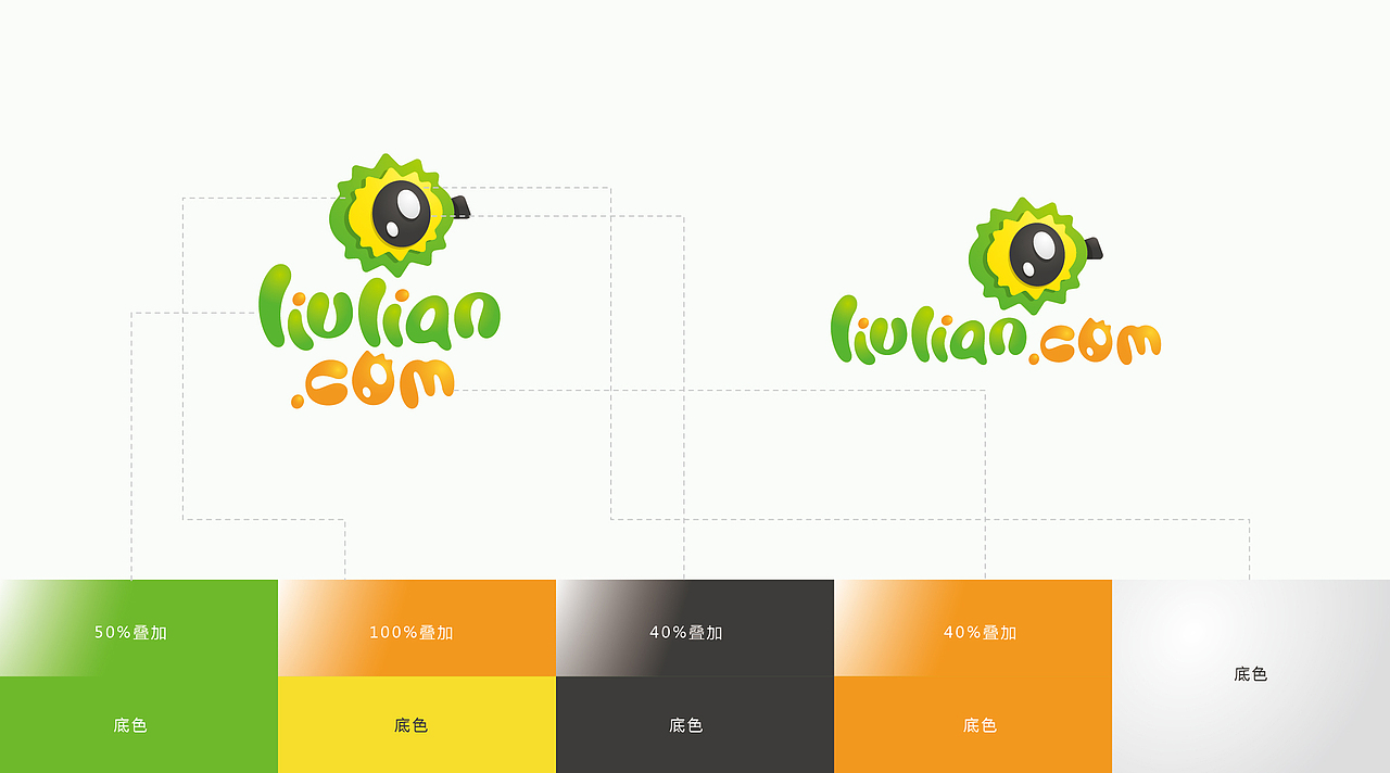 榴莲旅游 品牌形象 logo设计 厦门vi设计(图ZNjc2MzA0NDA=) - 品牌 - 站酷设计师张申洁原创素材 - 站酷ZCOOL