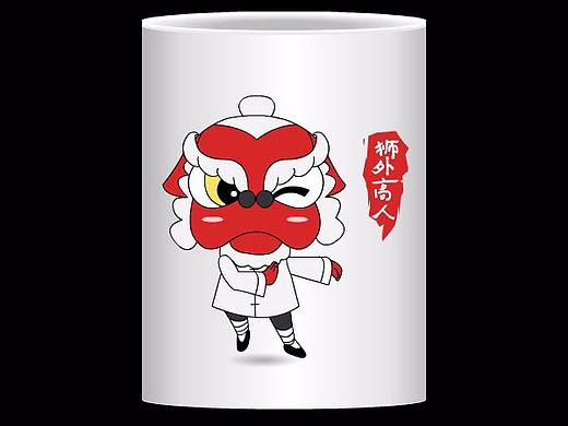 文创类形象设计