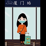 木子木口的头像