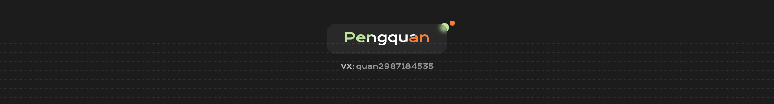 Peng_Q的个人主页（封面预览） - 主页封面设置 - 站酷设计师Peng_Q原创素材 - 站酷ZCOOL