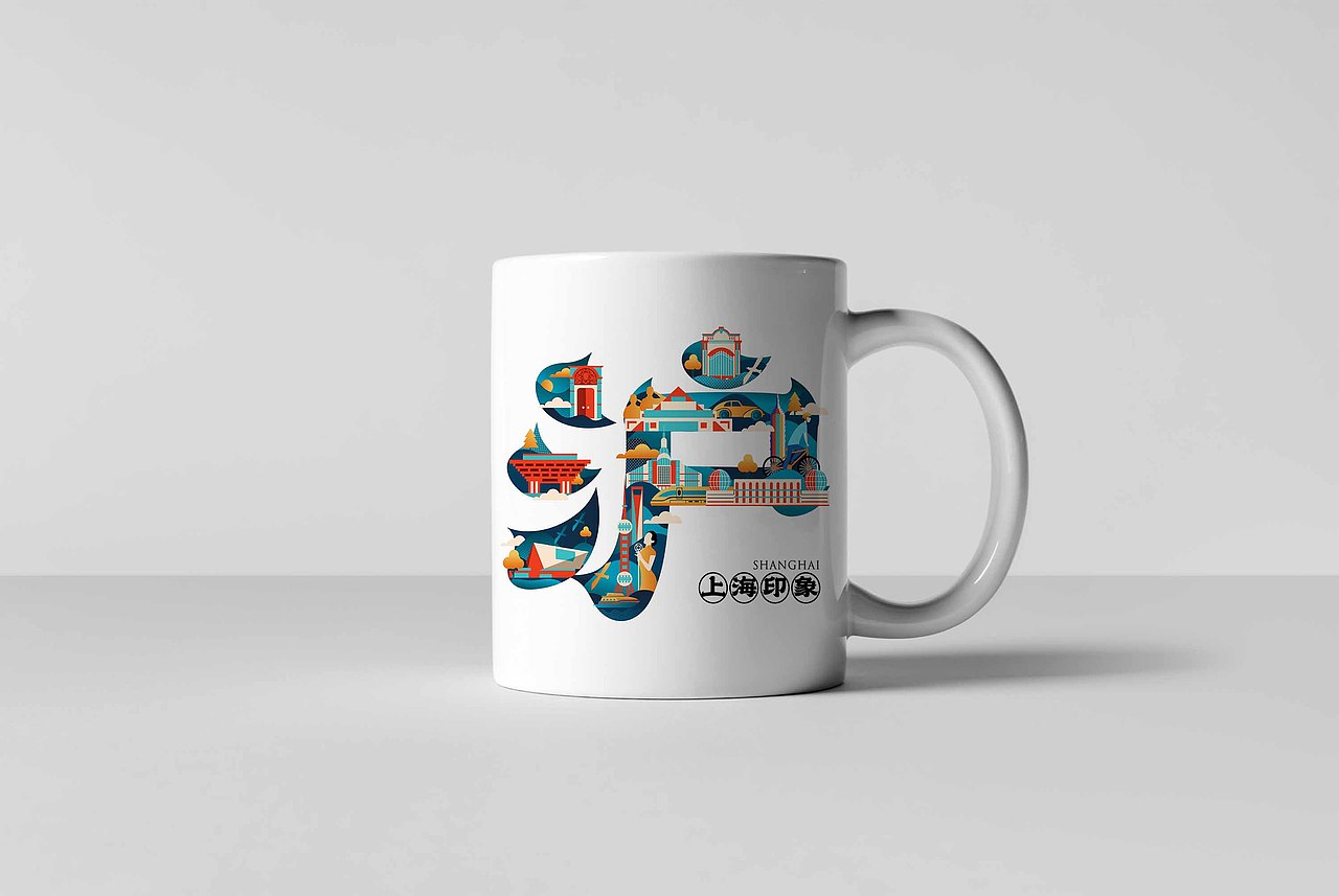 上海礼（图ZMjY2MzIwNzEy） - 商业插画 - 站酷设计师秋田映画原创素材 - 站酷ZCOOL