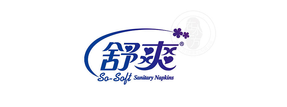 在水一方品牌策划女生卫生巾包装设计