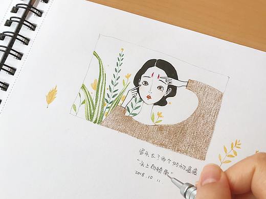 细碎的画
