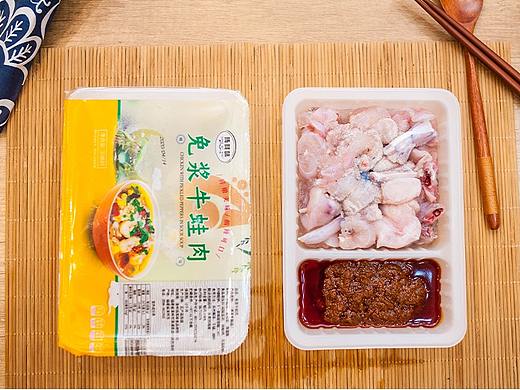 淘寶詳情頁（個人主頁-ZNDQ1MjcxNzI=） - 其他 - 站酷設計師道妙真仙原創(chuàng)素材 - 站酷ZCOOL