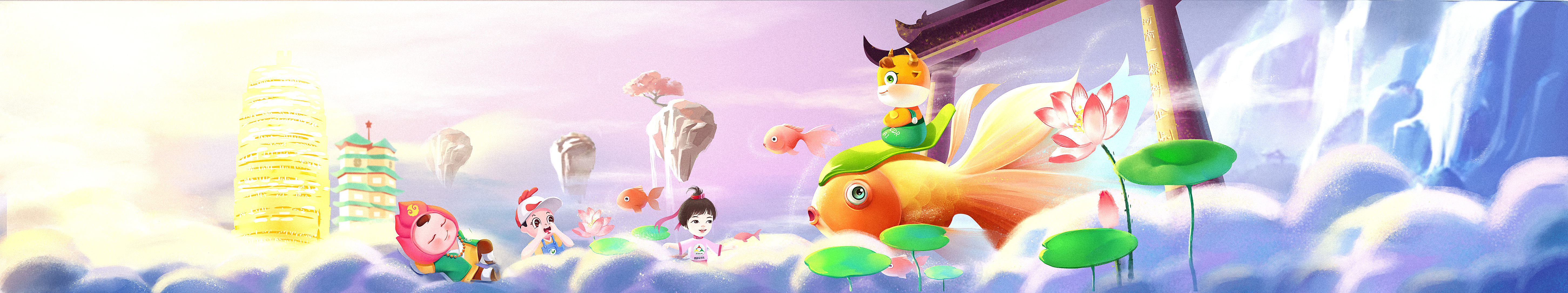 Ya果子的个人主页（封面预览） - 主页封面设置 - 站酷设计师Ya果子原创素材 - 站酷ZCOOL