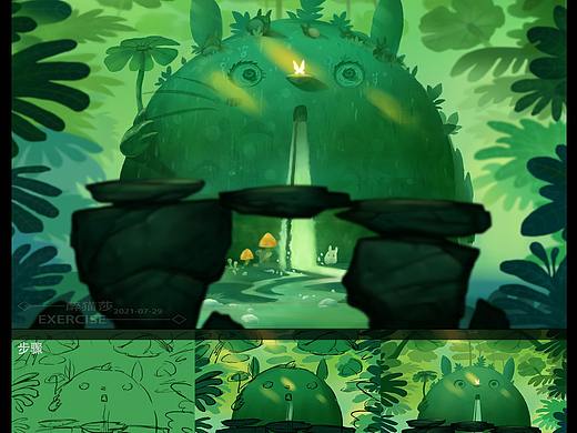 盛夏涼蔭中的龍貓噴泉（個人主頁-ZNTQyOTMxNzI=） - 游戲原畫 - 站酷設(shè)計師醉白匸原創(chuàng)素材 - 站酷ZCOOL