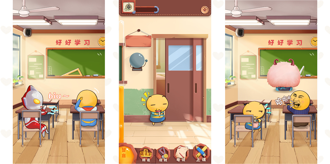 2018年的小游戏项目