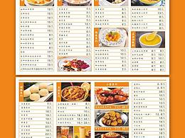 菜單設(shè)計｜傳統(tǒng)糖水小吃菜單
