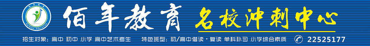 门头（图ZMTMxMTI3NTY0） - Logo - 站酷设计师小幸运djh原创素材 - 站酷ZCOOL