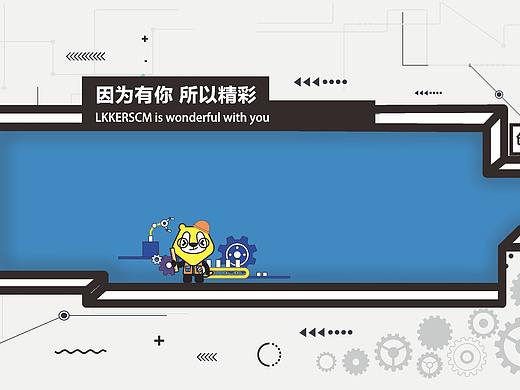 楼梯文化