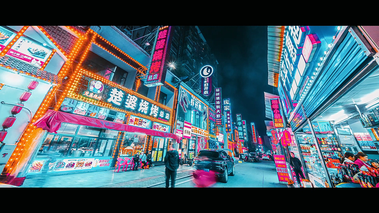 融创岳阳 | 双子同耀【纯素材剪辑】【二】