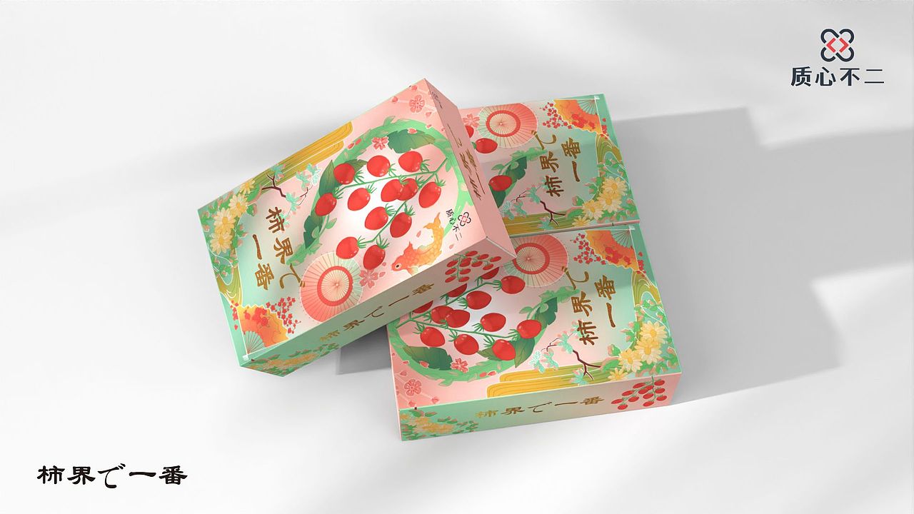 画过的水果包装