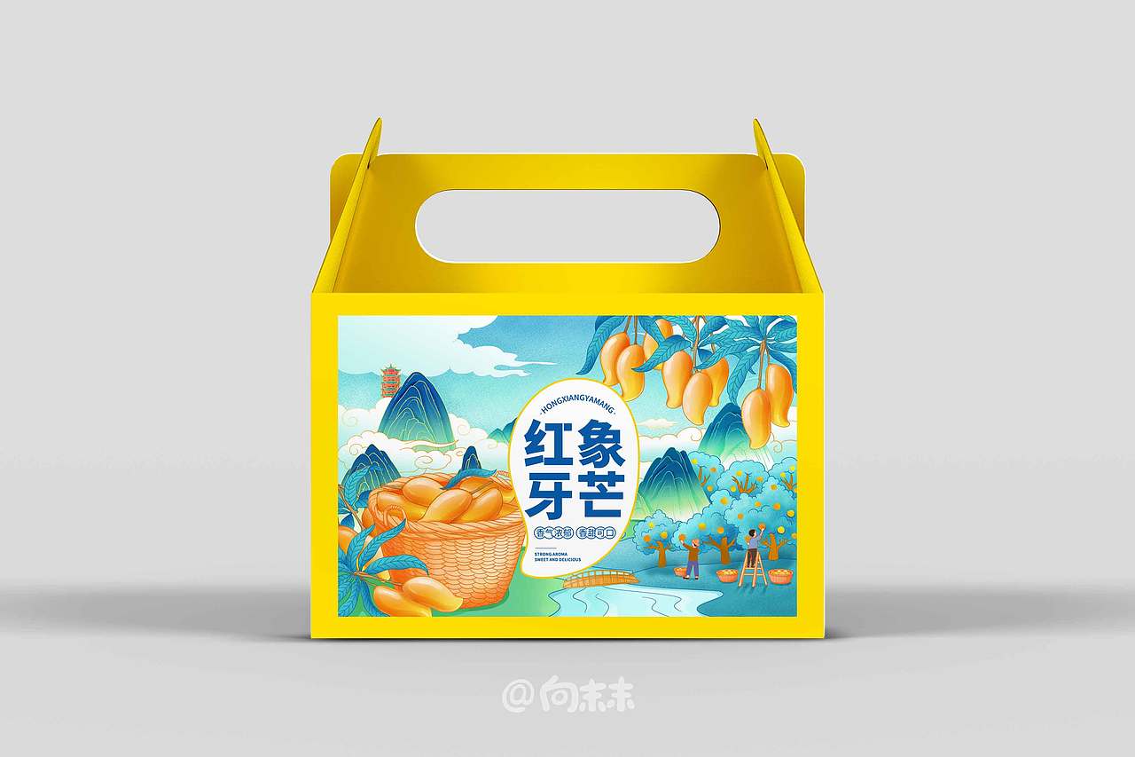 水果包装设计（图ZMjY4MjE3NDY0） - 商业插画 - 站酷设计师向末末原创素材 - 站酷ZCOOL